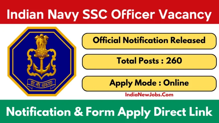 NAVY SSC Officer Recruitment 2025 Notification And Apply Online Form