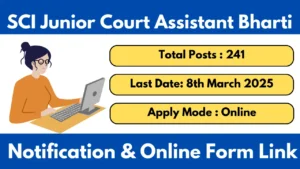 SCI Junior Court Assistant Recruitment 2025 Notification Released and Apply for 241 Posts
