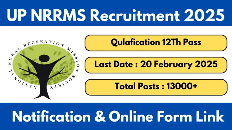 UP NRRMS Recruitment 2025 Notification And Apply Online Form