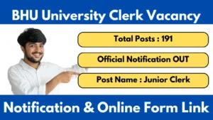 BHU Clerk Vacancy 2025