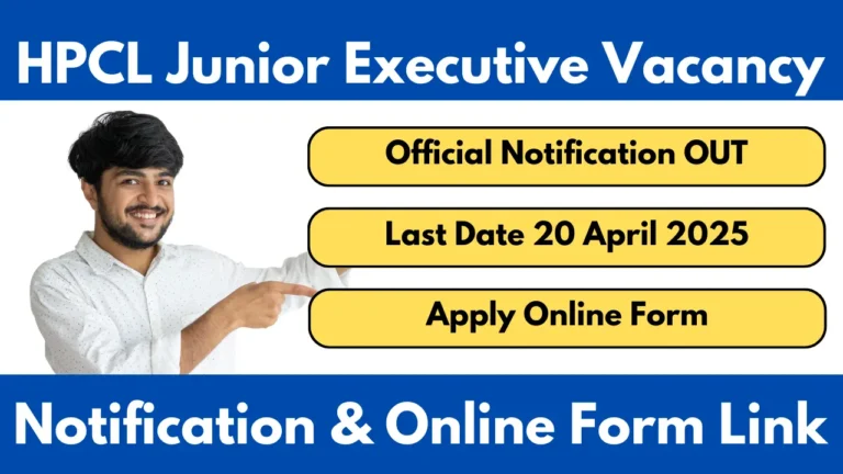 HPCL Junior Executive Vacancy 2025