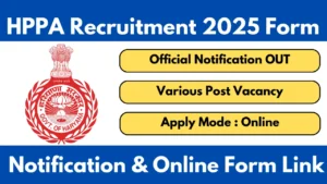 HPPA Recruitment 2025