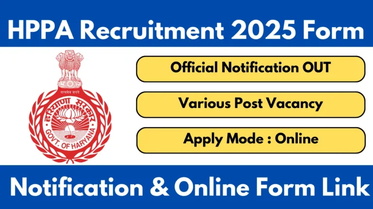 HPPA Recruitment 2025
