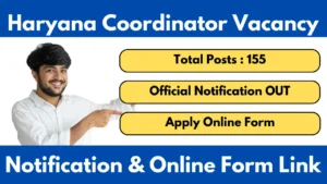 Haryana PMAY-G Coordinator Recruitment 2025