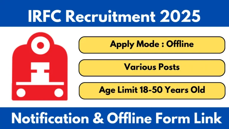 IRFC Recruitment 2025 Notification OUT And Apply Offline for Various Managerial Posts