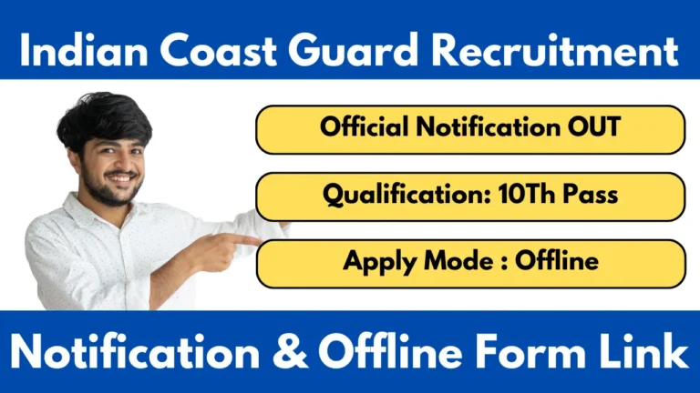Indian Coast Guard Group C Vacancy 2025