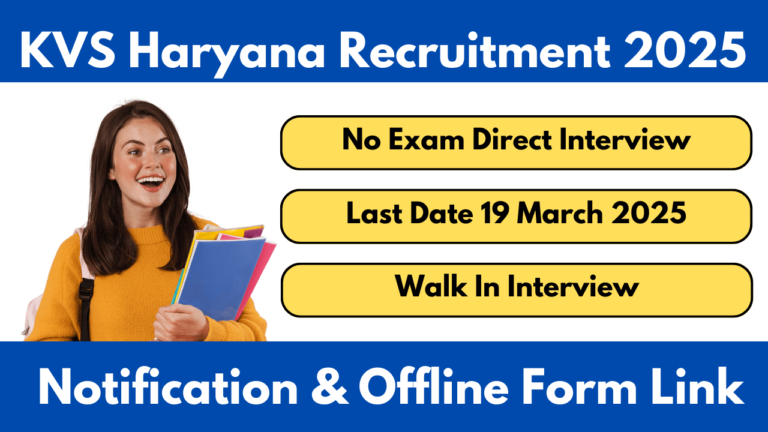 KVS Fatehabad Recruitment 2025