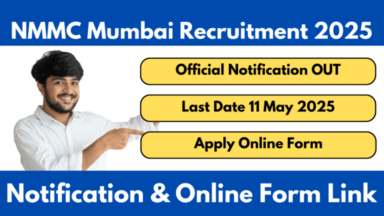 NMMC Mumbai Recruitment 2025