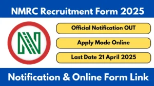 NMRC Recruitment 2025