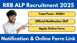 RRB ALP Recruitment 2025