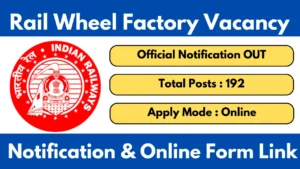 Rail Wheel Factory Recruitment 2025