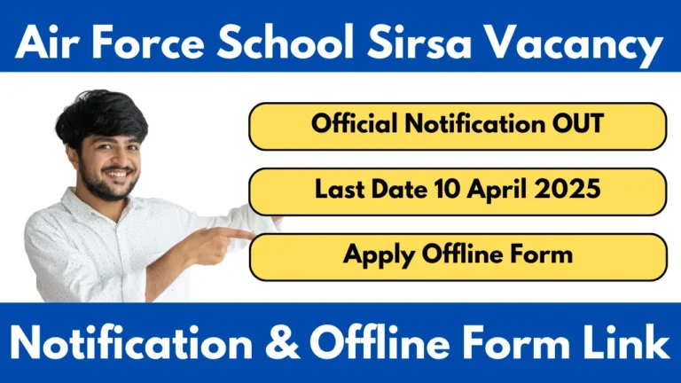 air force school sirsa vacancy 2025