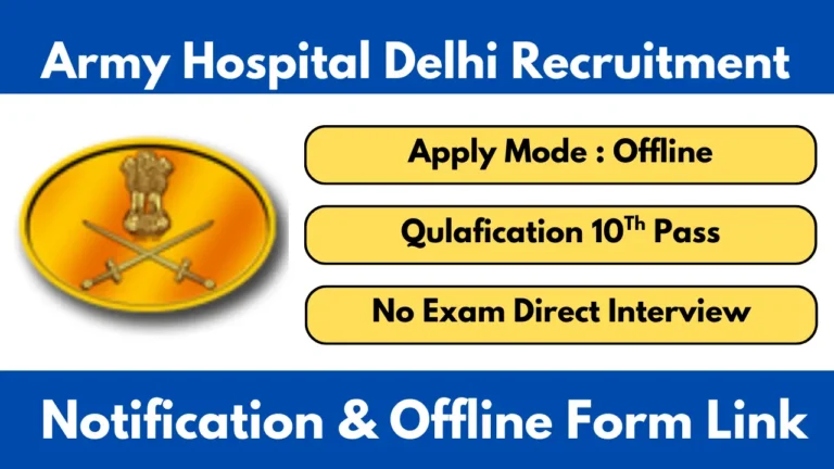 Army Hospital Delhi Recruitment 2025