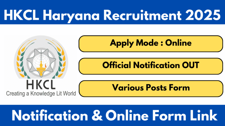 HKCL Haryana Recruitment 2025 Various Post Apply Online Form