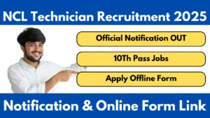 NCL Technician Vacancy 2025