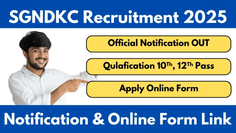 Sri Guru Nanak Dev Khalsa College Recruitment 2025