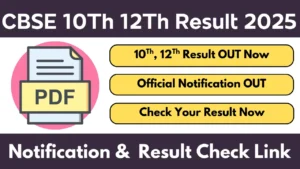 CBSE 10Th 12Th Result 2025 Download Link