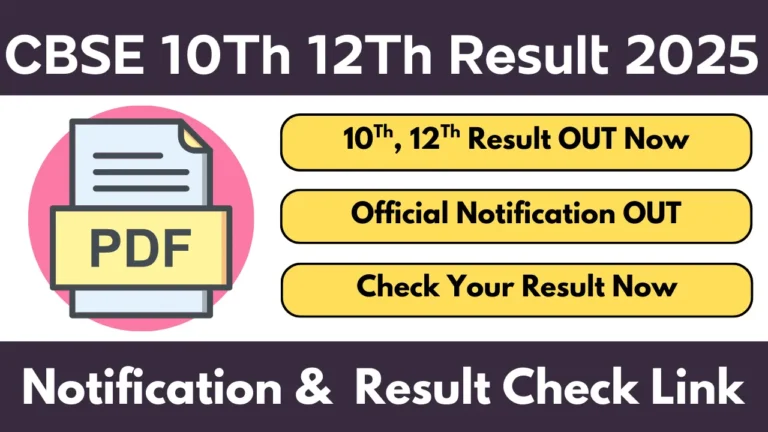 CBSE 10Th 12Th Result 2025 Download Link