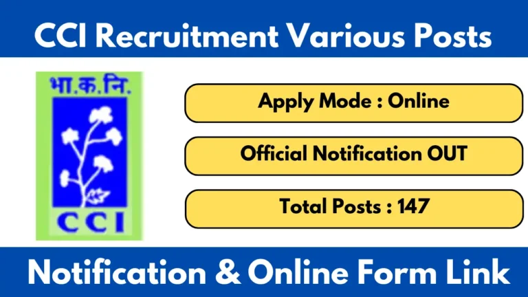CCI Recruitment 2025 Notification OUT and Apply Online for Various Posts