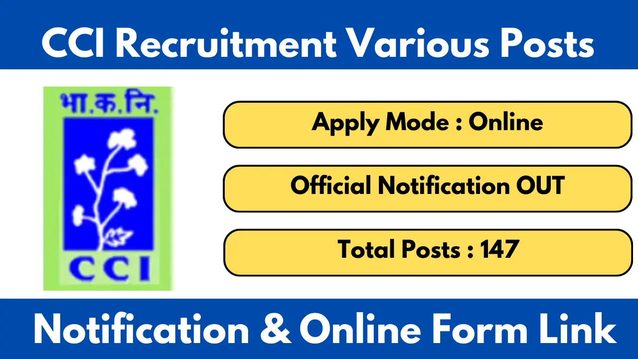 CCI Recruitment 2025 Notification OUT and Apply Online for Various Posts