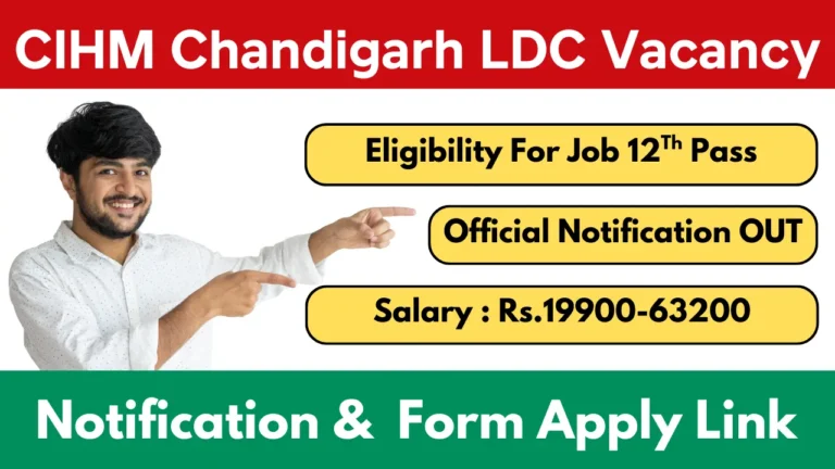 CIHM Chandigarh LDC Vacancy 2025