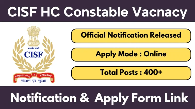 CISF Head Constable Sports Quota Vacancy 2025