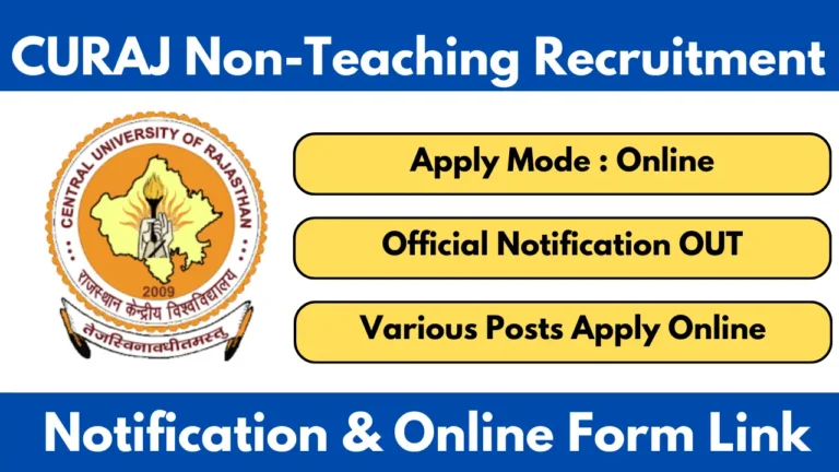 CURAJ Non-Teaching Recruitment 2025