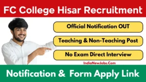 FC College Hisar Vacancy 2025