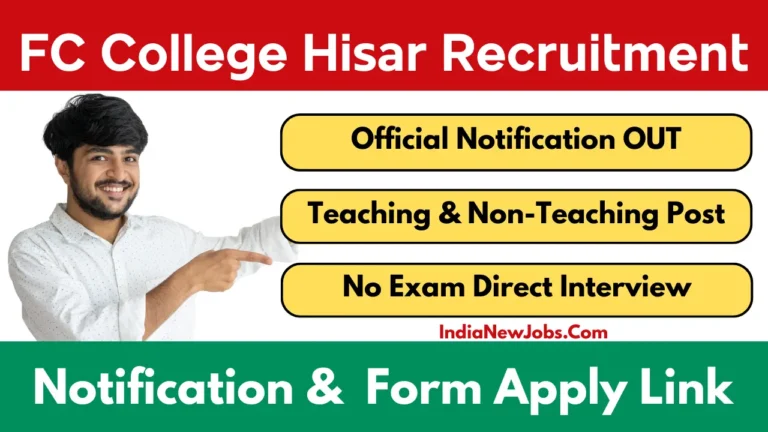 FC College Hisar Vacancy 2025