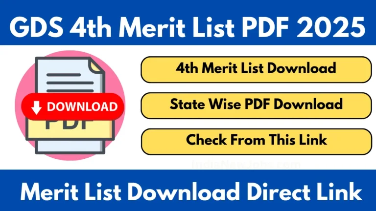 GDS 4th Merit List 2025 List Date And State Wise Result PDF Download