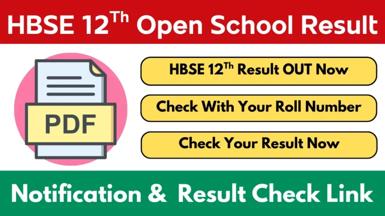 HBSE 12Th Open Result 2025 Link