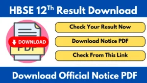 HBSE 12Th Result 2025 Link