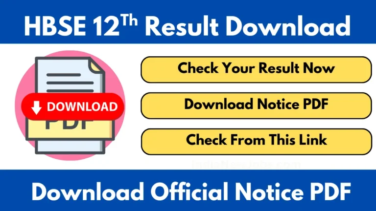 HBSE 12Th Result 2025 Link
