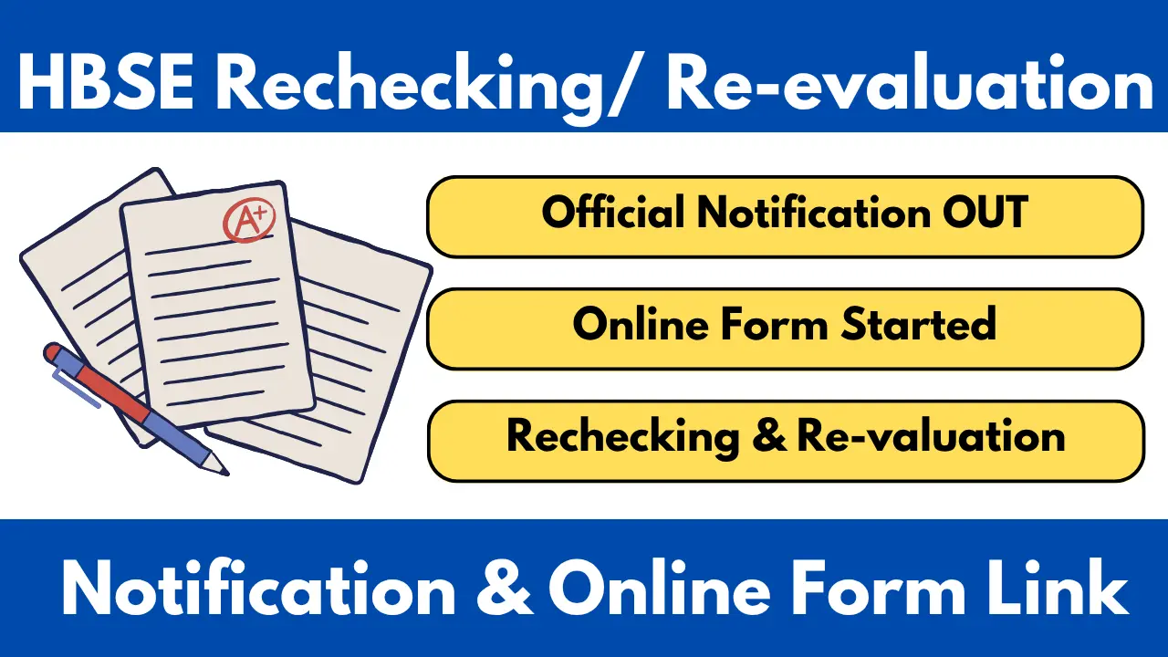 HBSE Rechecking Form 2025 Also For Re-evaluation