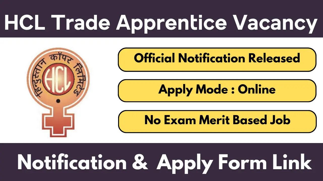 HCL Trade Apprentice Recruitment 2025