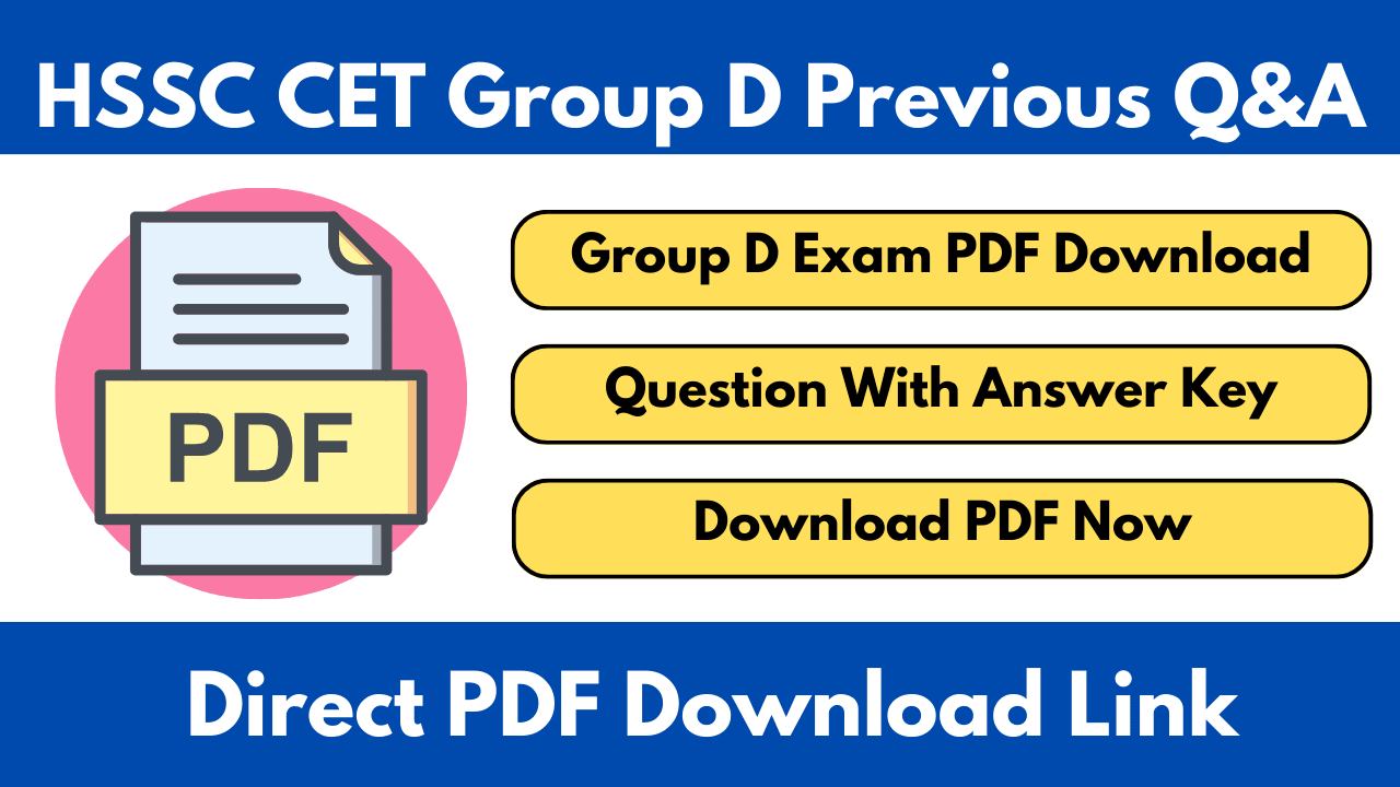 HSSC CET Group D Previous Year Question Paper With Answer Key PDF Download