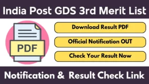 India Post GDS 3rd Merit List 2025
