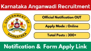 Karnataka Anganwadi Recruitment 2025