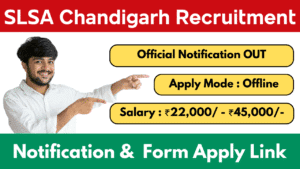 SLSA Chandigarh Recruitment 2025