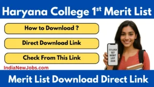 Haryana College 1st Merit List 2025 Download For UG Courses