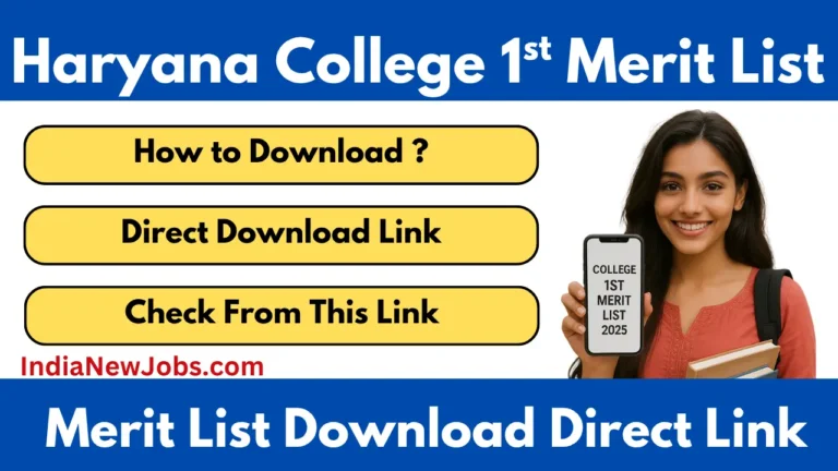 Haryana College 1st Merit List 2025 Download For UG Courses