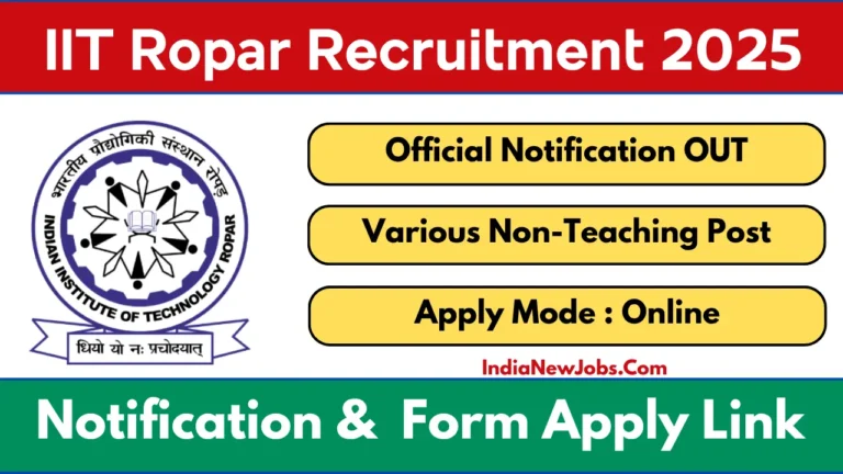 IIT Ropar Non-Teaching Recruitment 2025