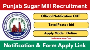 Punjab Sugar Mill Recruitment 2025