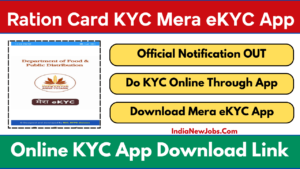 Ration Card KYC Online Mera eKYC App