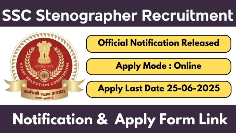 SSC Stenographer Recruitment 2025 Notification
