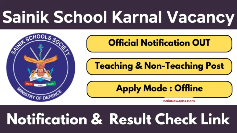 Sainik School Karnal Recruitment 2025