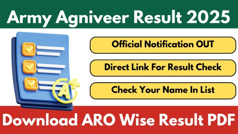 Army Agniveer Result 2025 date