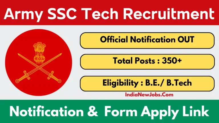 Army SSC Tech Recruitment 2025