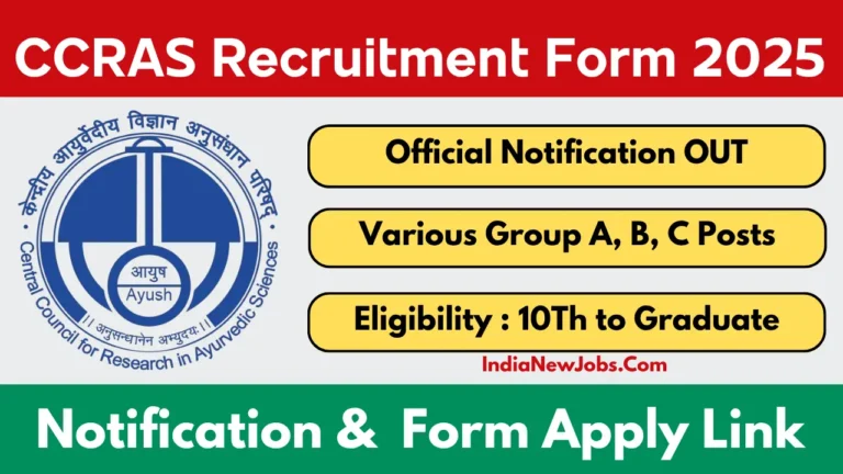 CCRAS Recruitment 2025