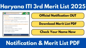 Haryana ITI 3rd Merit List 2025 Check Link